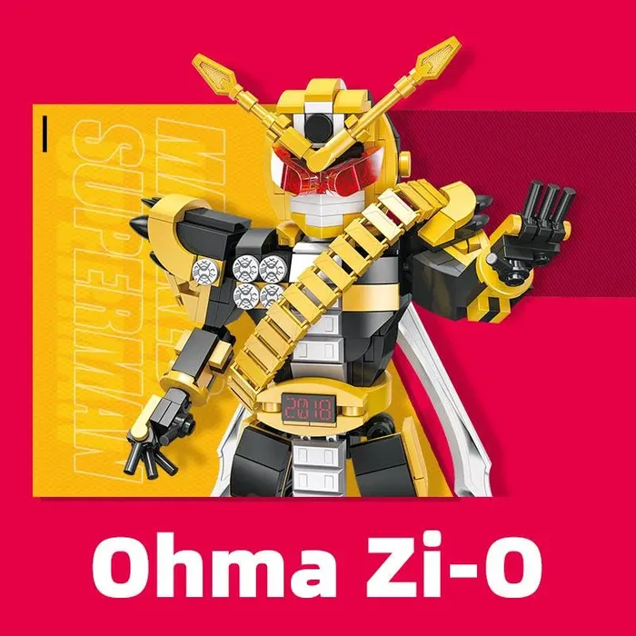 JIESTAR OHMA Zi-o (JS-58191) - prix et où acheter | Brick Broker