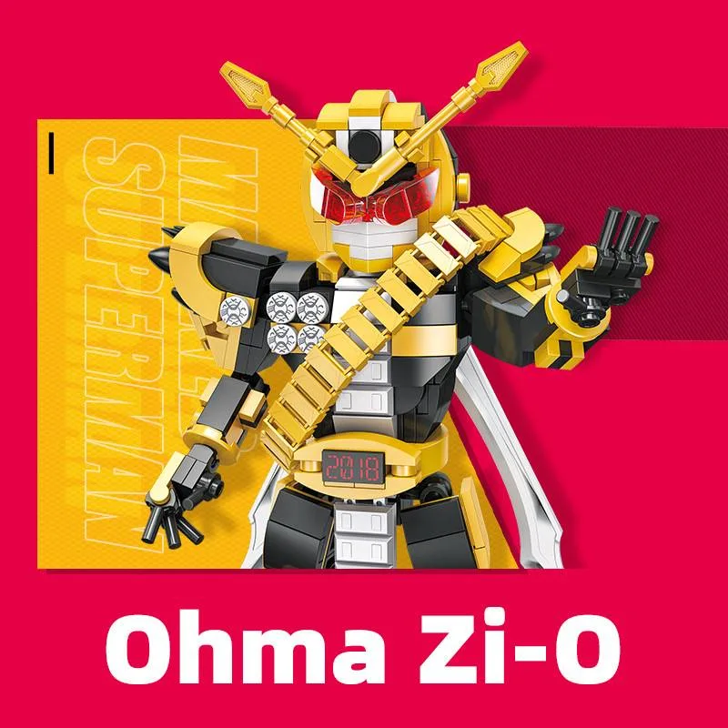 JIESTAR OHMA Zi-o (JS-58191) - prix et où acheter | Brick Broker