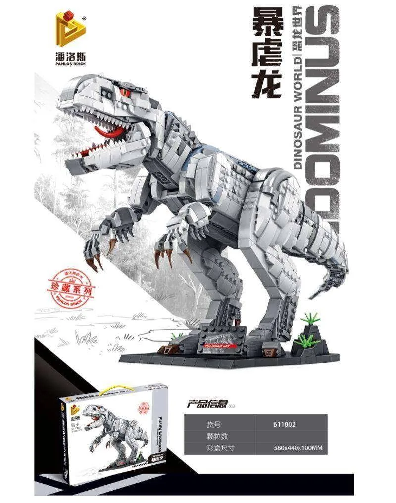 Panlos Indominus Rex (PAN-611002) - prix | Brick Broker