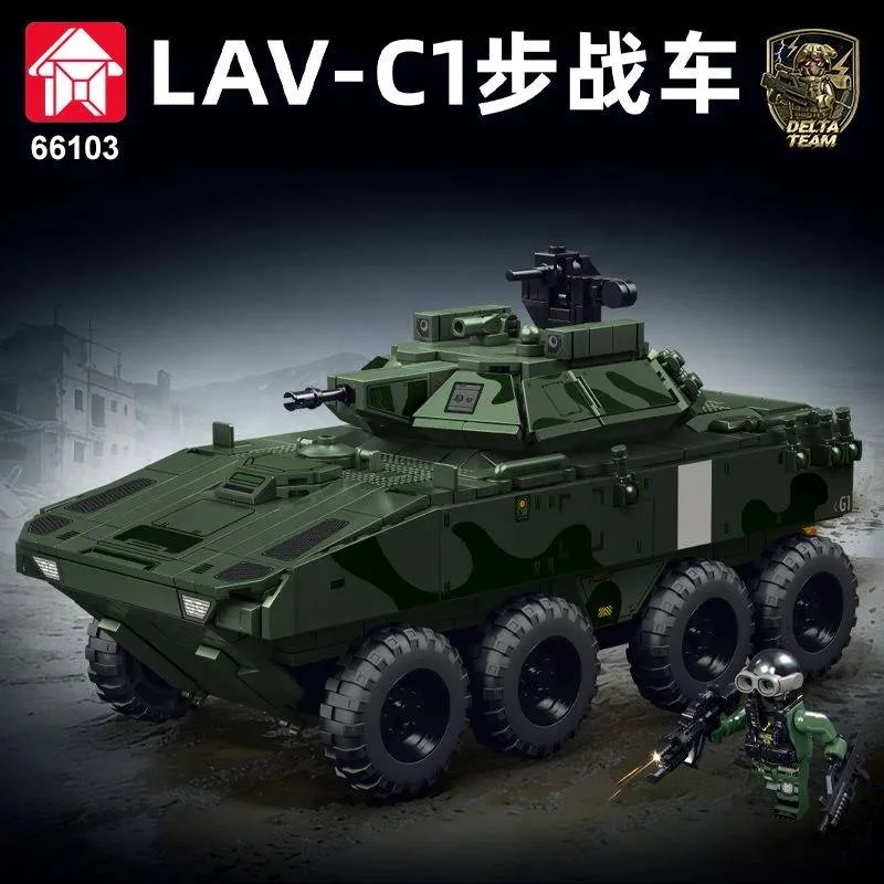 LEYI LAV-C1 (LEYI-66103) - prix et où acheter | Brick Broker