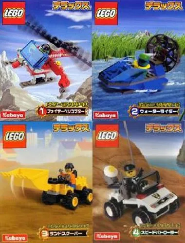 LEGO Pack de 4 Kabaya (KABAYA-1) - prix et où acheter | Brick Broker