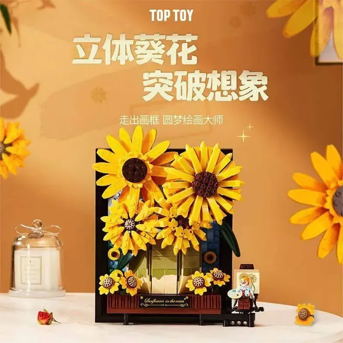 TOP TOY Tournesol dans un vase (TOPTOY-TC1501) - prix | Brick Broker