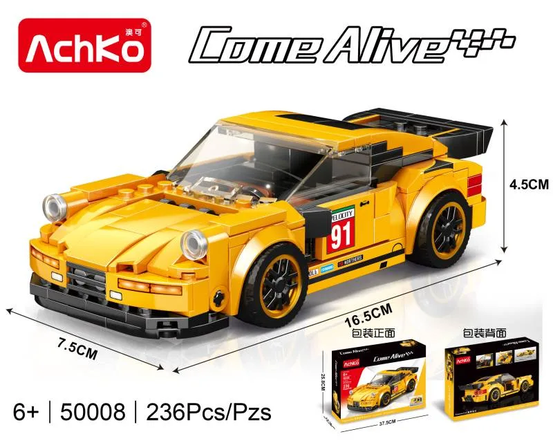 Autres marques Ack ACK-50008 (ACK-50008) - prix | Brick Broker