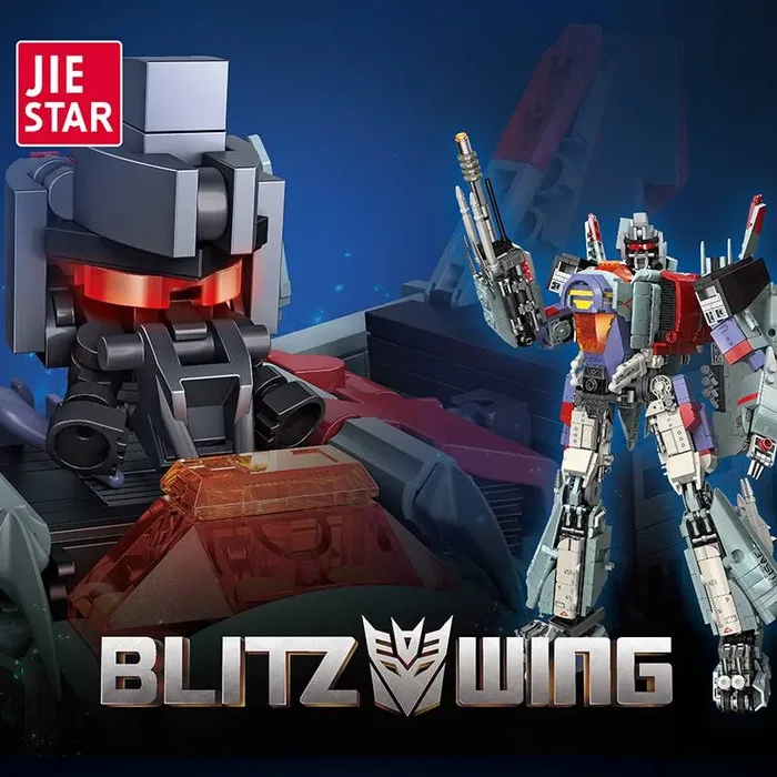 JIESTAR Blitz Wing (JS-58047) - prix et où acheter | Brick Broker