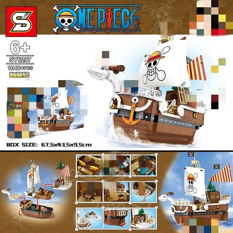 Sembo Navire pirate de One Piece Meili (SEM-6297) - prix | Brick Broker