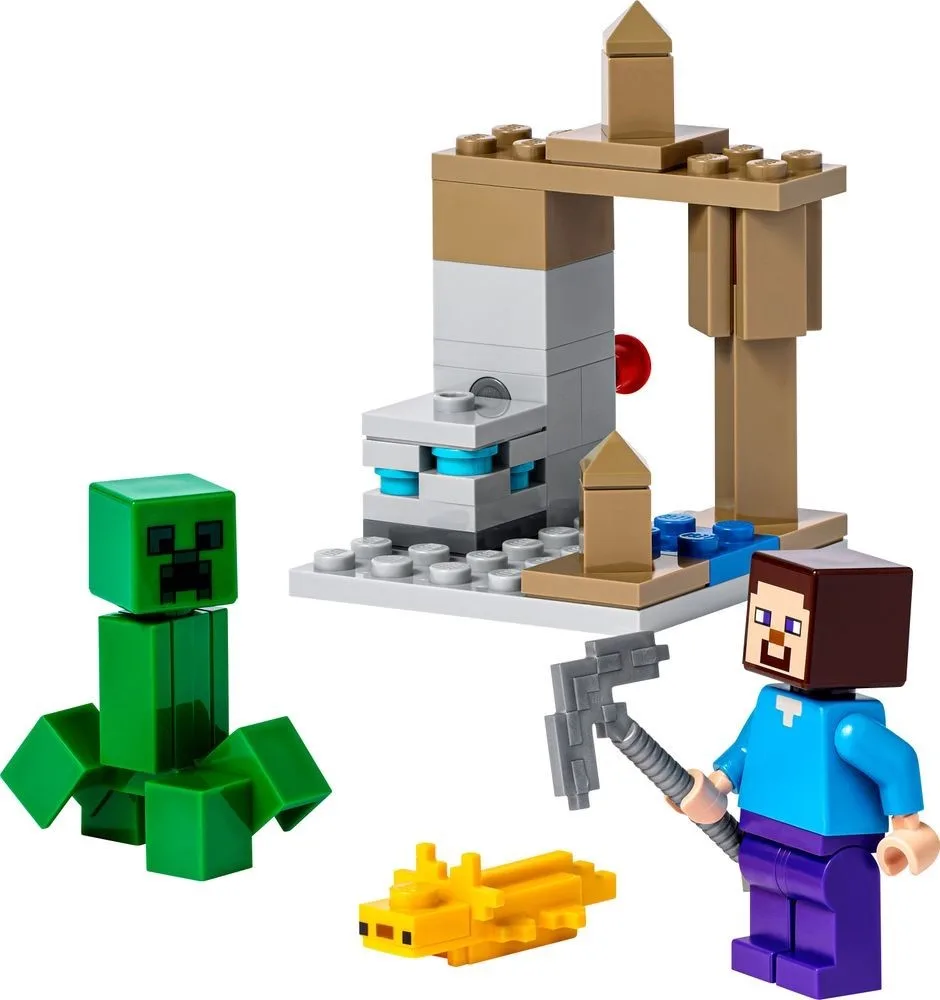 LEGO 30647 La Grotte à Concrétions - prix | Brick Broker