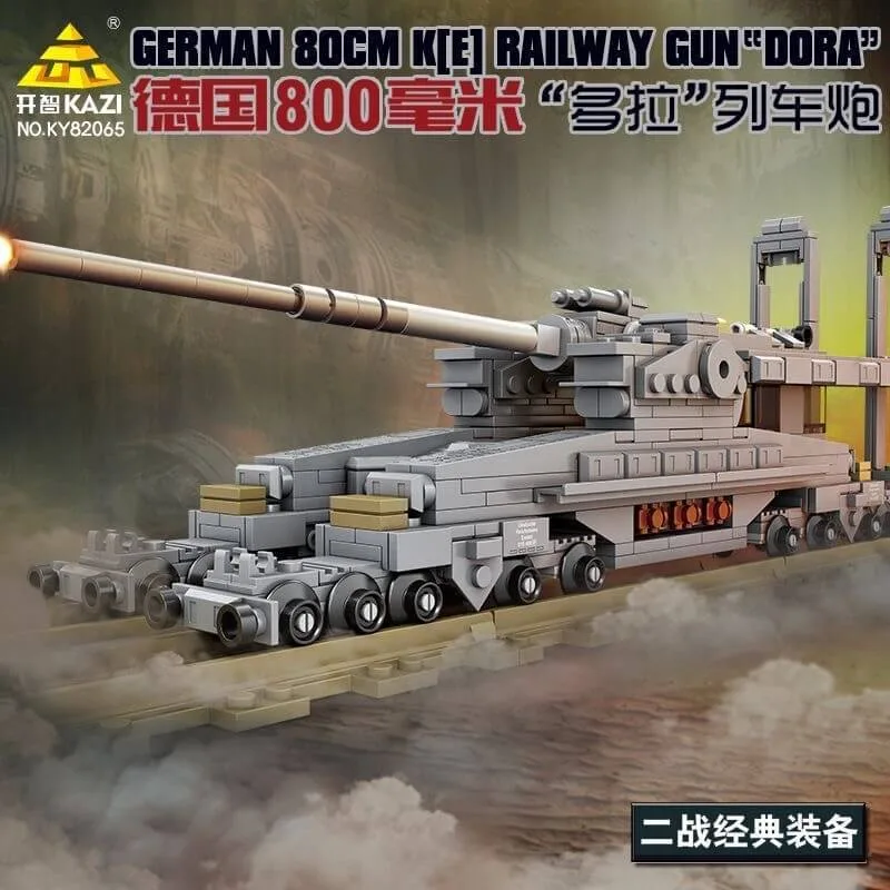 Kazi Canon ferroviaire Dora (KZI-KY82065) - prix | Brick Broker