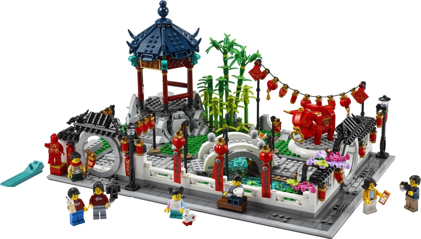 LEGO 80107 La Fête des lanternes du Nouvel An - prix | Brick Broker