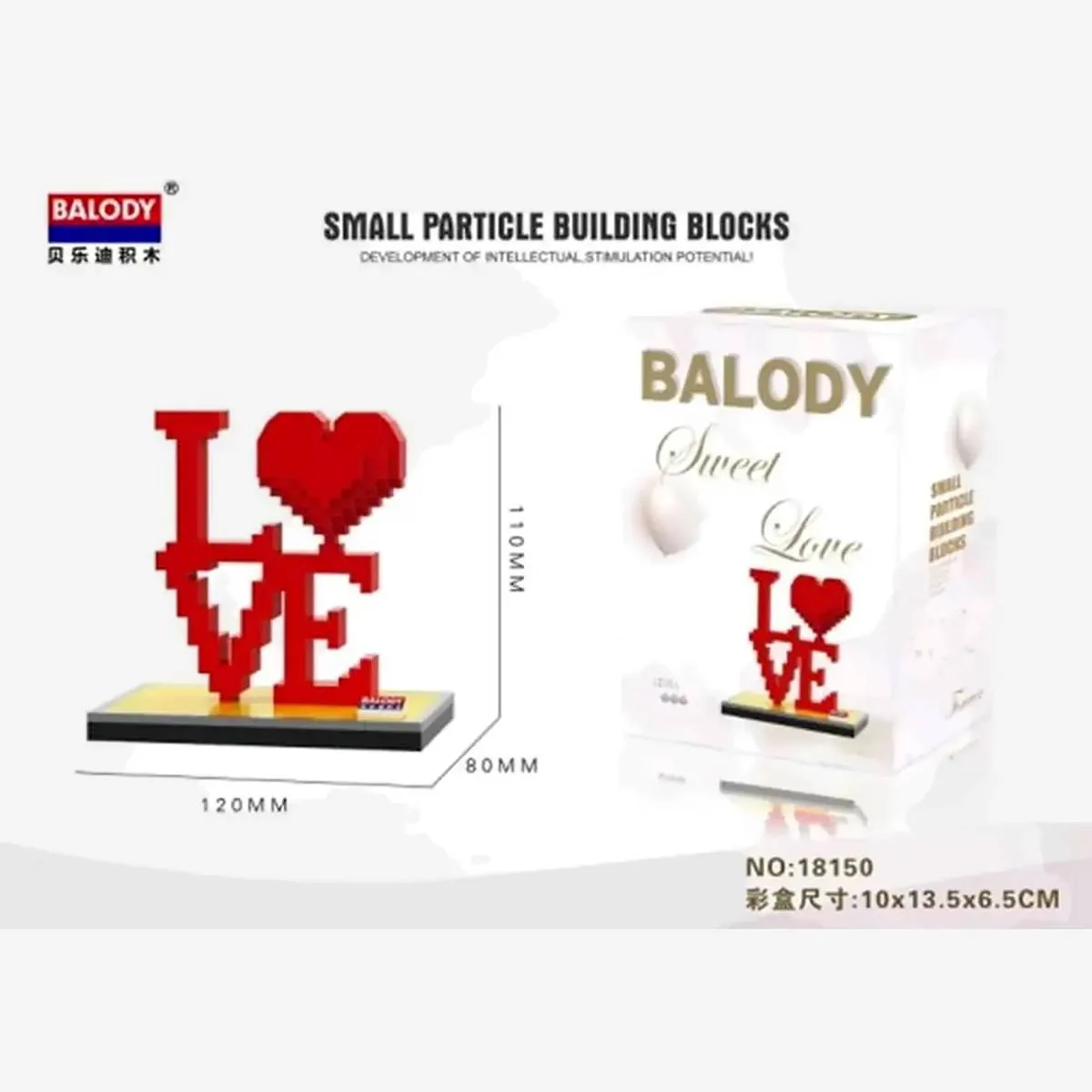 Balody Amour (BAL-18150) - prix et où acheter | Brick Broker