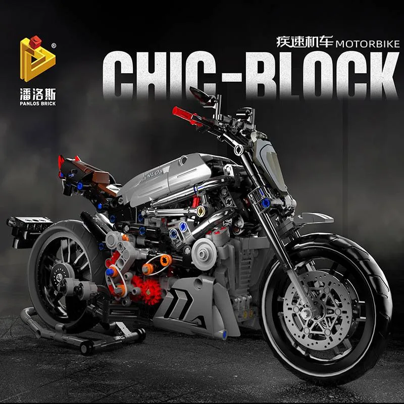 Panlos Moto grise (PAN-672002) - prix et où acheter | Brick Broker