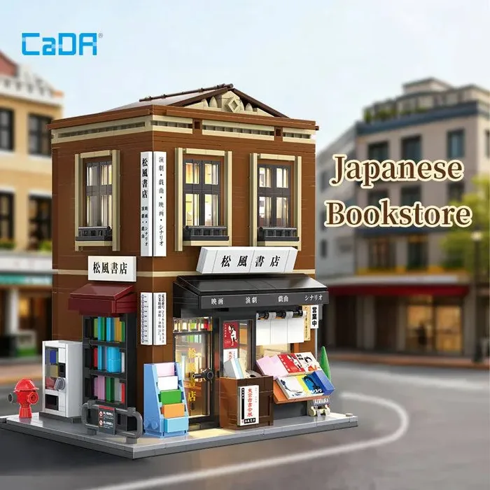 CaDA Librairie Japonaise (C66020W) - prix | Brick Broker