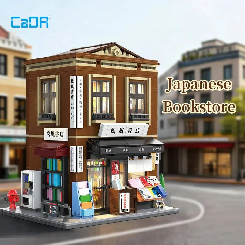 CaDA Librairie Japonaise (C66020W) - prix | Brick Broker