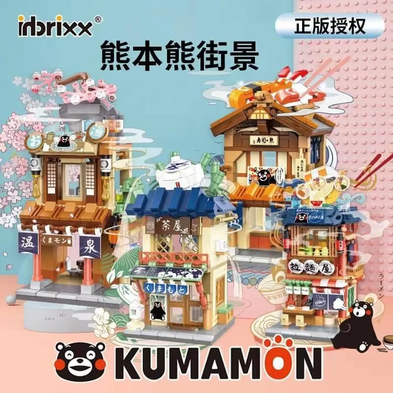 Panlos Mini Vue de Rue Kumamon (PAN-880019) - prix | Brick Broker