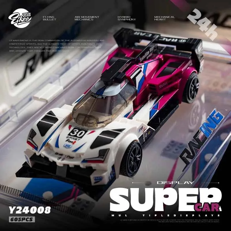 Eikee Voiture de sport à affichage (EIKEE-Y24004) - prix | Brick Broker