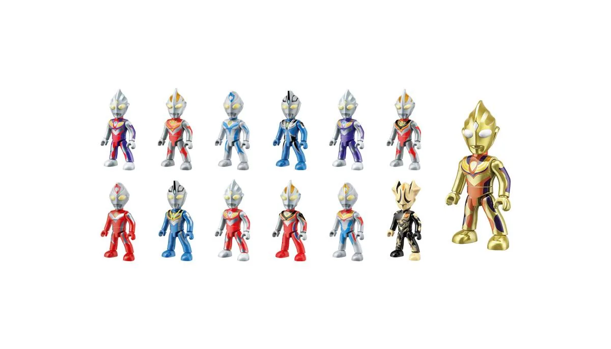 Qman Ultraman T.D.G Édition Classique Vol.1 (QMAN-75011) - prix | Brick Broker