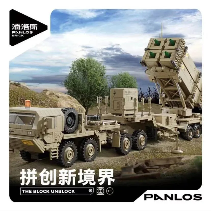 Panlos Véhicule lance-missiles M983 Patriot (PAN-628014) - prix | Brick Broker