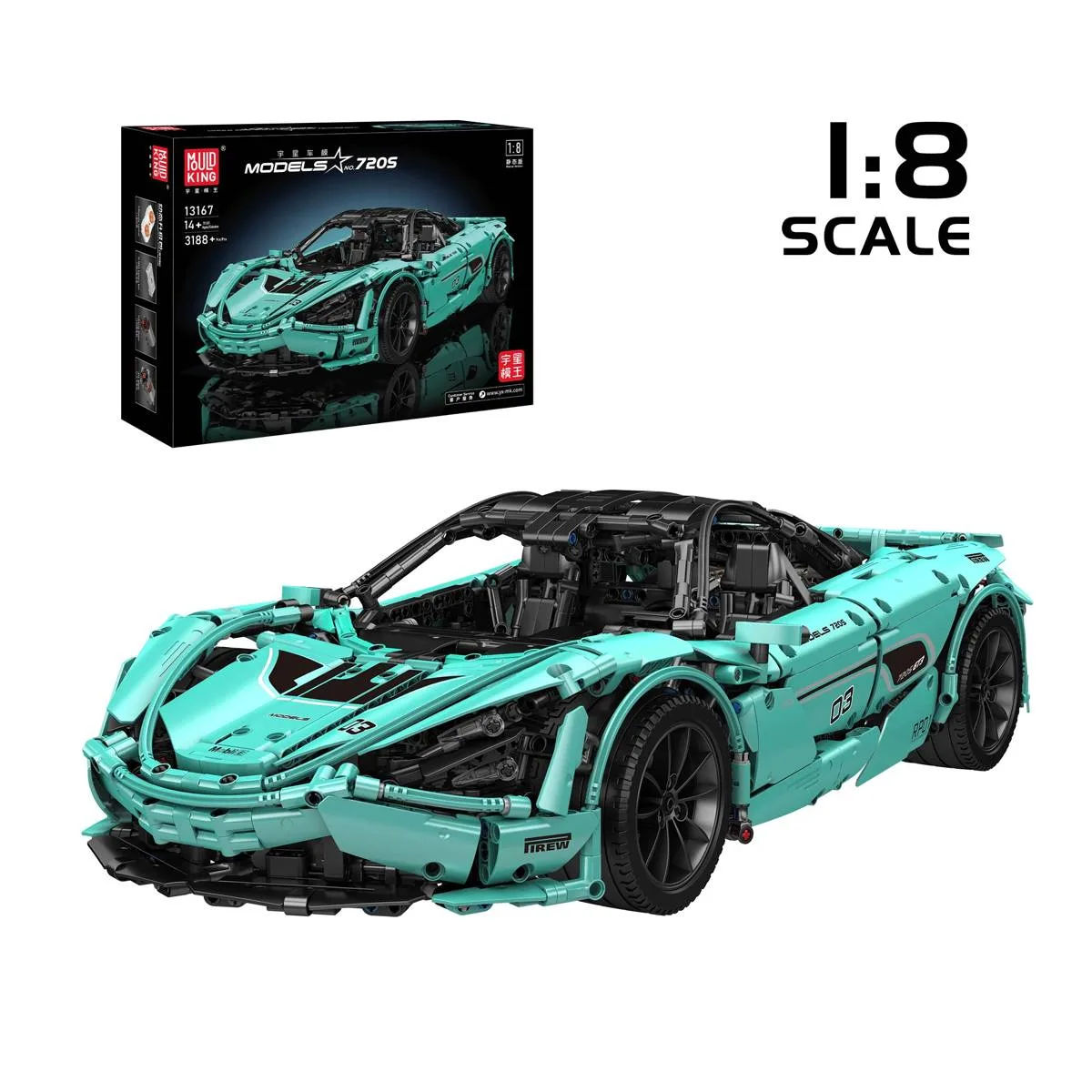 Mould King Voiture de sport 720S (MOU-13167) - prix | Brick Broker