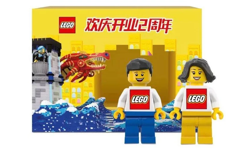 Le magasin LEGO (Place du Peuple, Shanghai) - 2e anniversaire (PEOPLESSQUARE-1) - prix | Brick Broker