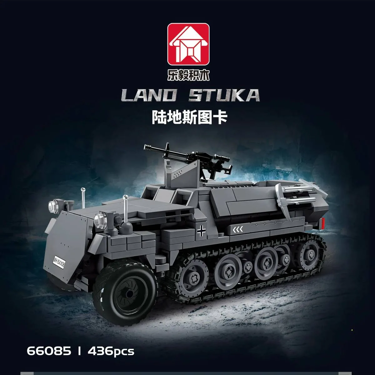 LEYI Stuka terrestre (LEYI-66085) - prix | Brick Broker