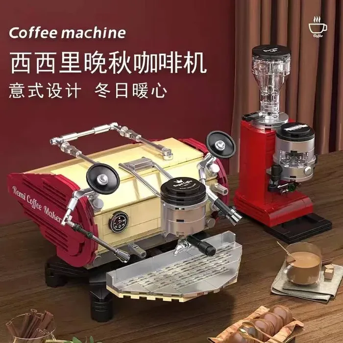 Decool Machine à café (DEC-16808) - prix | Brick Broker