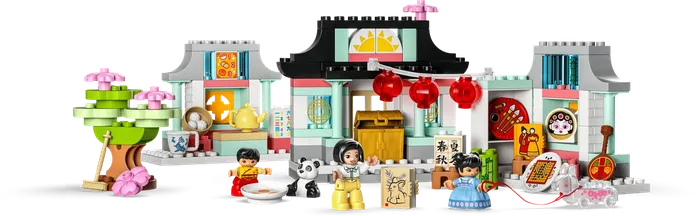 LEGO 10411 Découvrir la culture chinoise - prix | Brick Broker