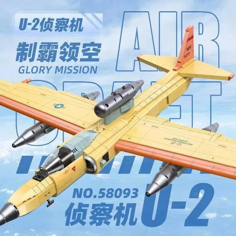 JIESTAR Avion de reconnaissance U-2 (JS-58093) - prix | Brick Broker