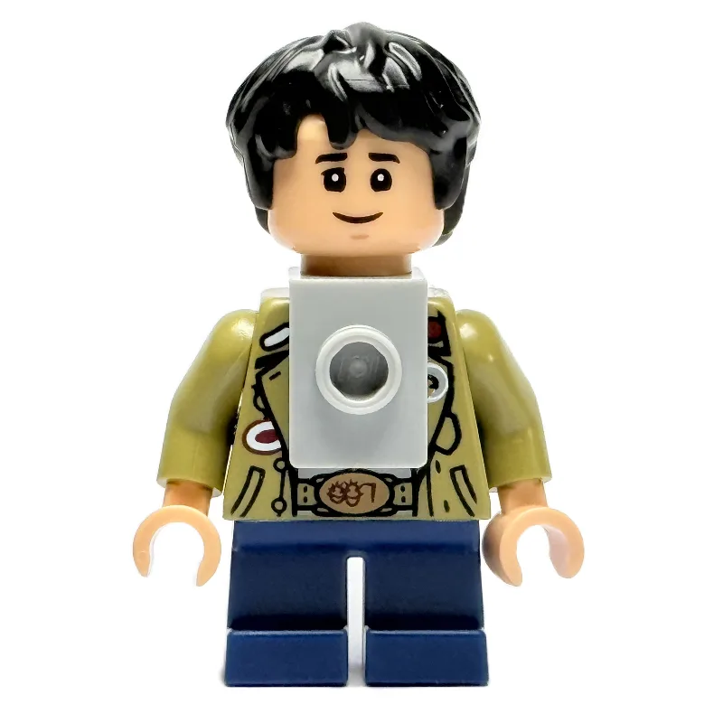 Richard "Data" Wang — dans quels sets LEGO ? (fig-016996) | Brick Broker
