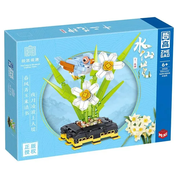 ZHEGAO Les Fleurs du Palais Impérial (ZHE-01023) - prix | Brick Broker