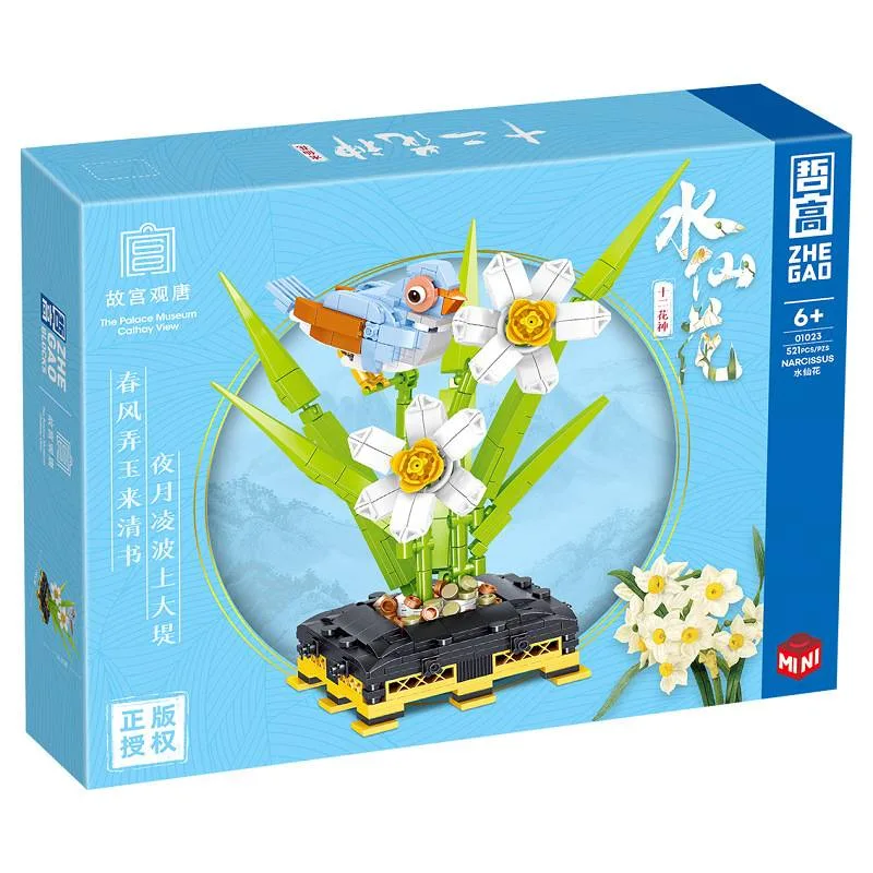 ZHEGAO Les Fleurs du Palais Impérial (ZHE-01023) - prix | Brick Broker