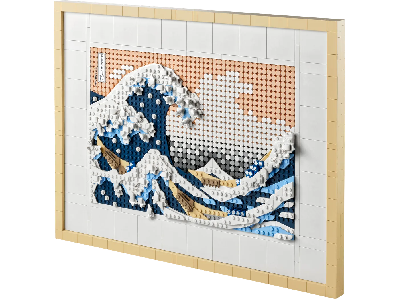 LEGO 31208 Hokusai - La Grande Vague - prix | Brick Broker