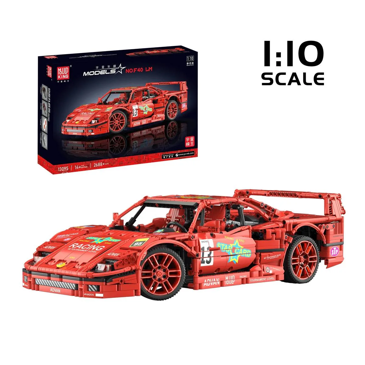 Mould King Voiture de course F40 (MOU-13095) - prix | Brick Broker