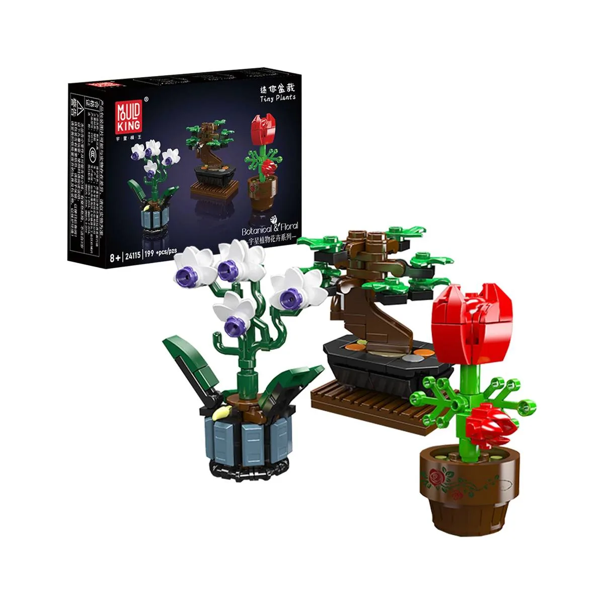 Mould King Mini-plantes en pot (MOU-24115) - prix | Brick Broker