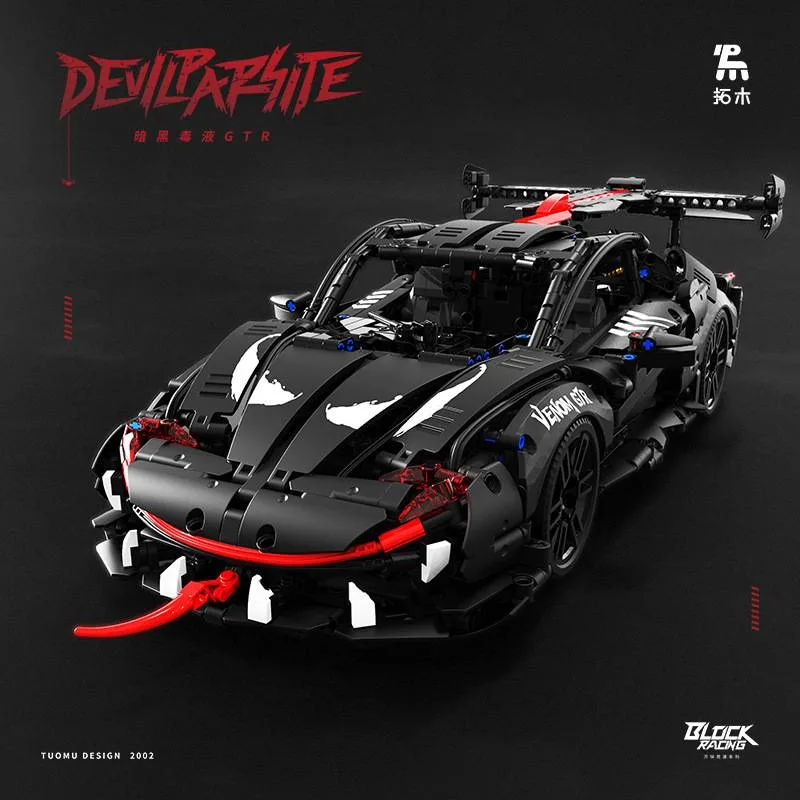 TUOMU Parasite du Diable GTR (TUO-T2002) - prix | Brick Broker