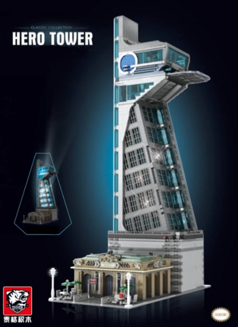 Panlos Tour du Héros (PAN-55120) - prix et où acheter | Brick Broker