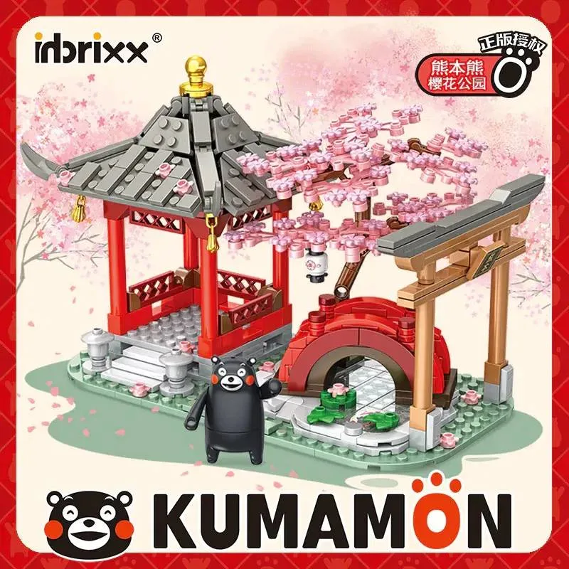 Panlos Parc des cerisiers Kumamon (PAN-880011) - prix | Brick Broker