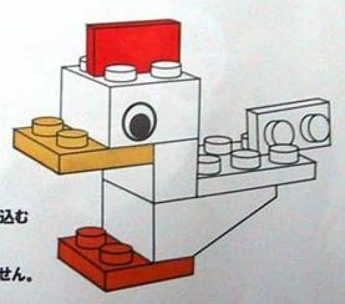 LEGO Petit canard (LMG001-1) - prix et où acheter | Brick Broker
