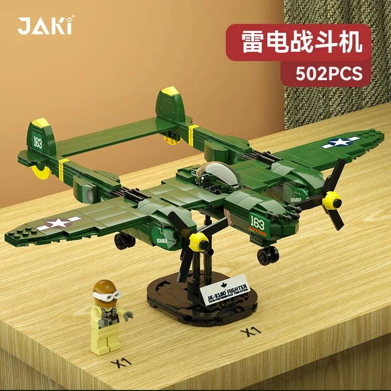 Jaki Chasseur P-38 Lightning (JAK-JK9160) - prix | Brick Broker