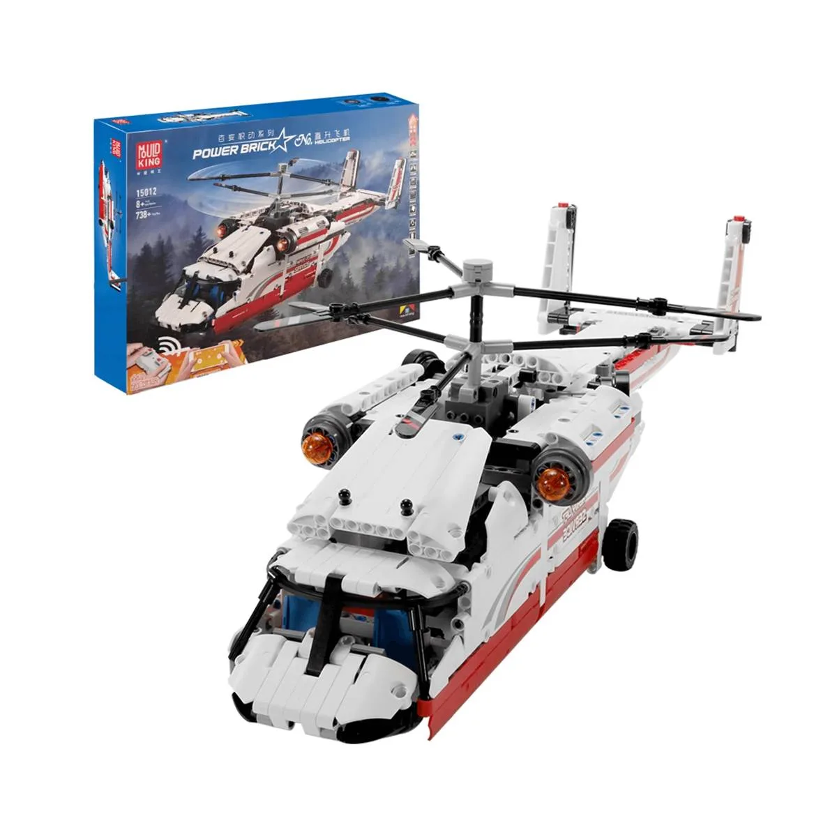 Mould King Hélicoptère RC à double rotor coaxial (MOU-15012) - prix | Brick Broker