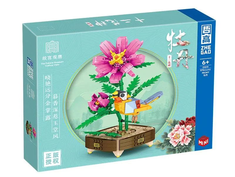 ZHEGAO Fleurs du Musée du Palais (ZHE-01019) - prix | Brick Broker