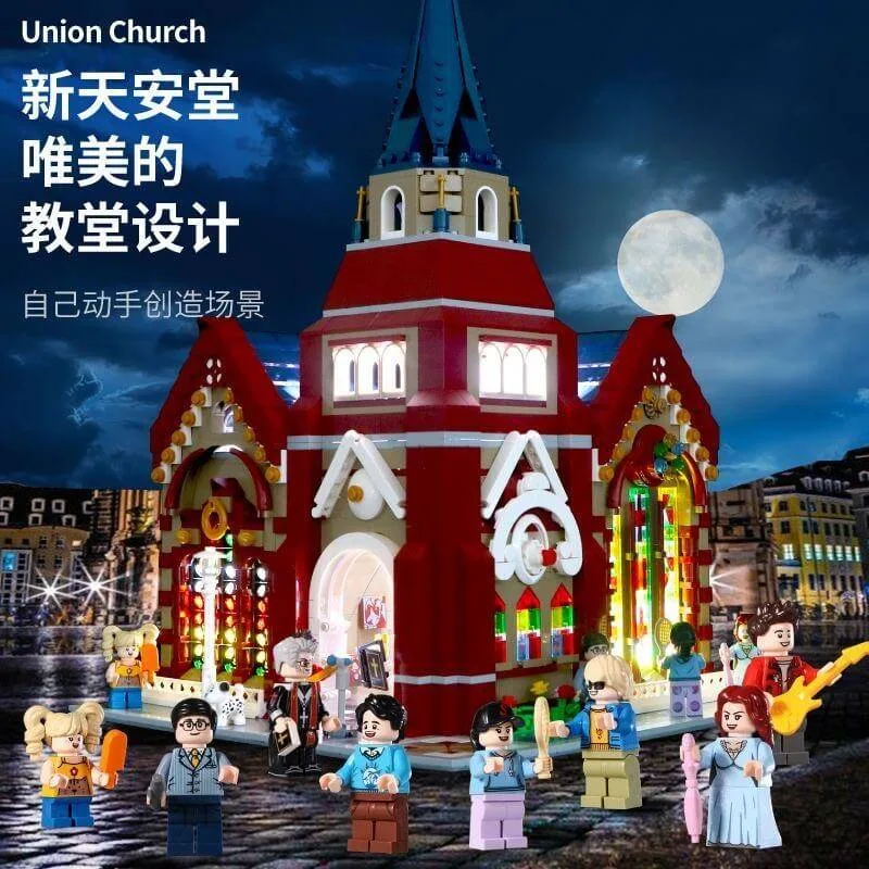 Sembo L'église de l'Union (SEM-3000) - prix | Brick Broker