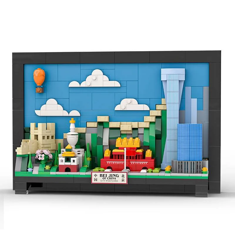 Wange Carte postale de Pékin (WAN-4920) - prix | Brick Broker