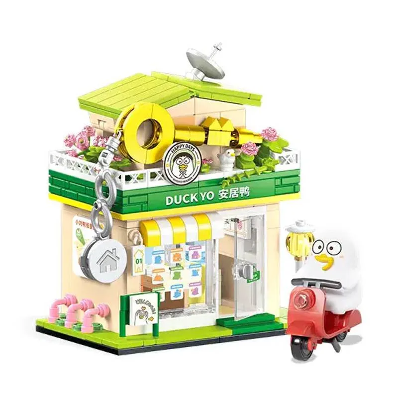 Sembo Canard Anju (SEM-612020) - prix et où acheter | Brick Broker