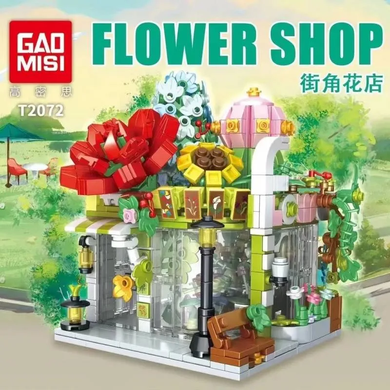 TaiGaoLe Magasin de fleurs du coin de la rue (TGL-T2072) - prix | Brick Broker