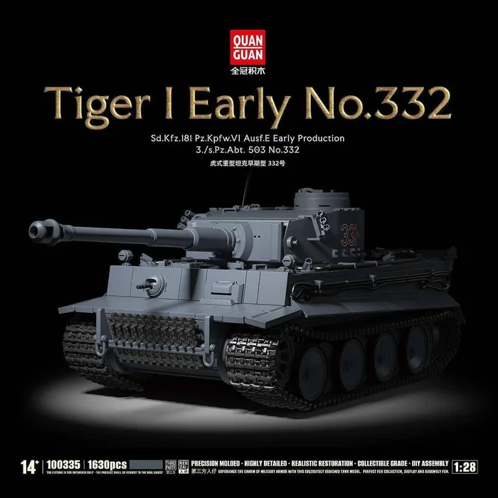 Quanguan Tiger I Early NO.322 (QUANGUAN-100335) - prix | Brick Broker