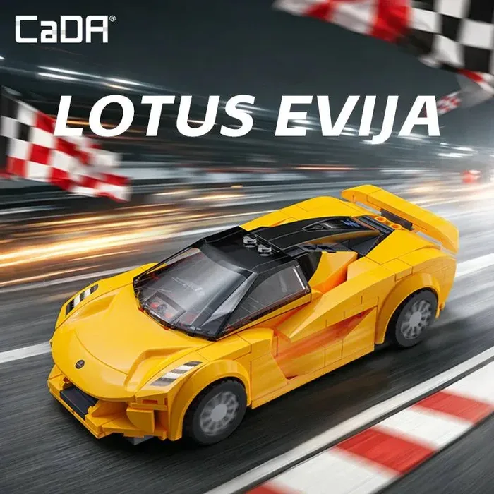 CaDA Lotus™ Evija (C55044W) - prix et où acheter | Brick Broker