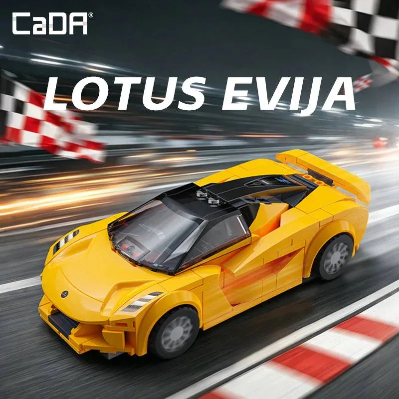 CaDA Lotus™ Evija (C55044W) - prix et où acheter | Brick Broker