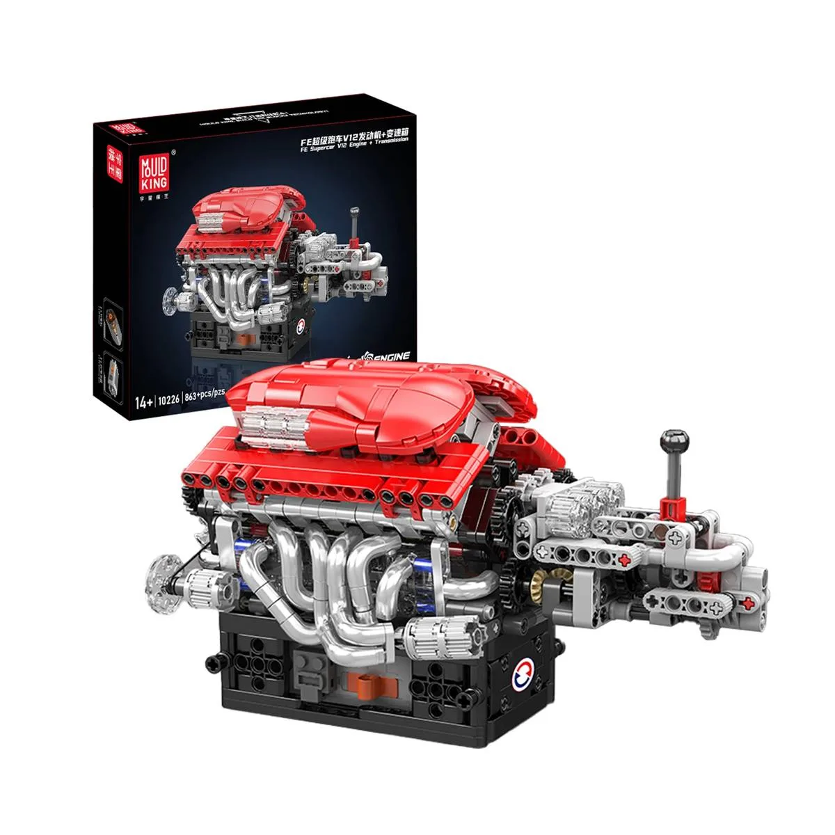 Mould King Moteur FE Supercar V12 avec transmission (MOU-10226) - prix | Brick Broker