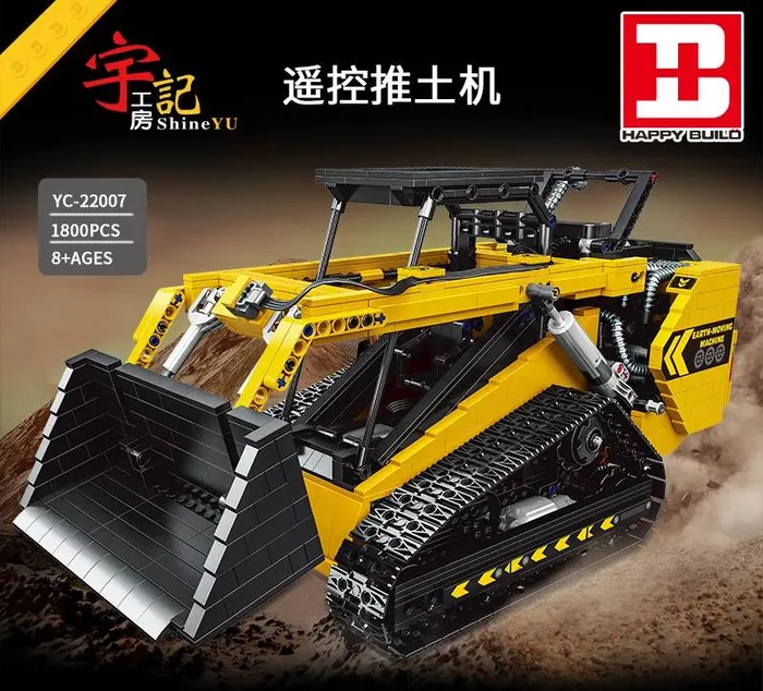 Xinyu Happy Build Chargeuse sur chenilles (YC-22007) - prix | Brick Broker