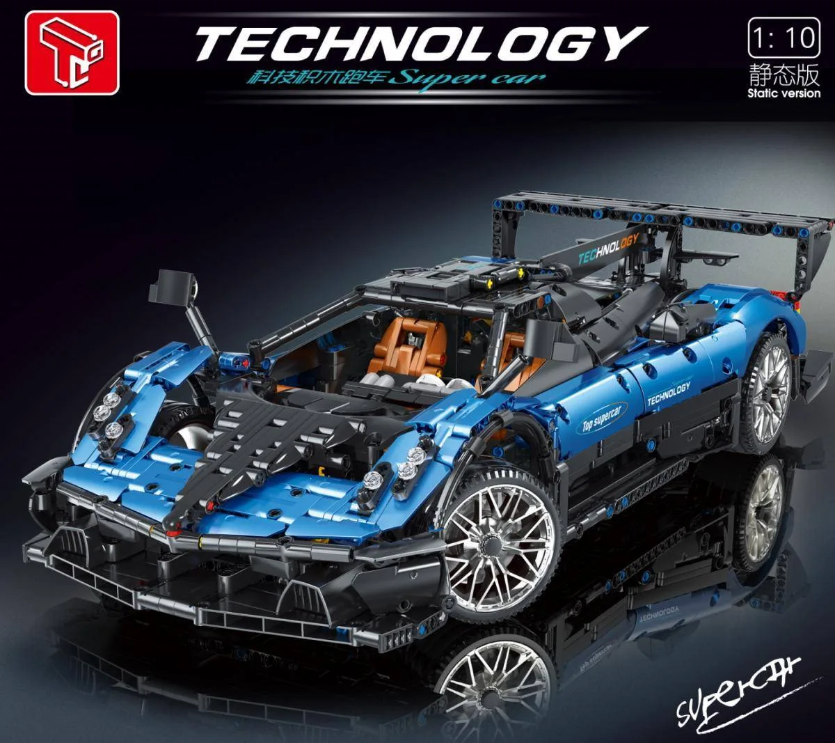 TaiGaoLe TGL-T5038 (TGL-T5038) - prix et où acheter | Brick Broker