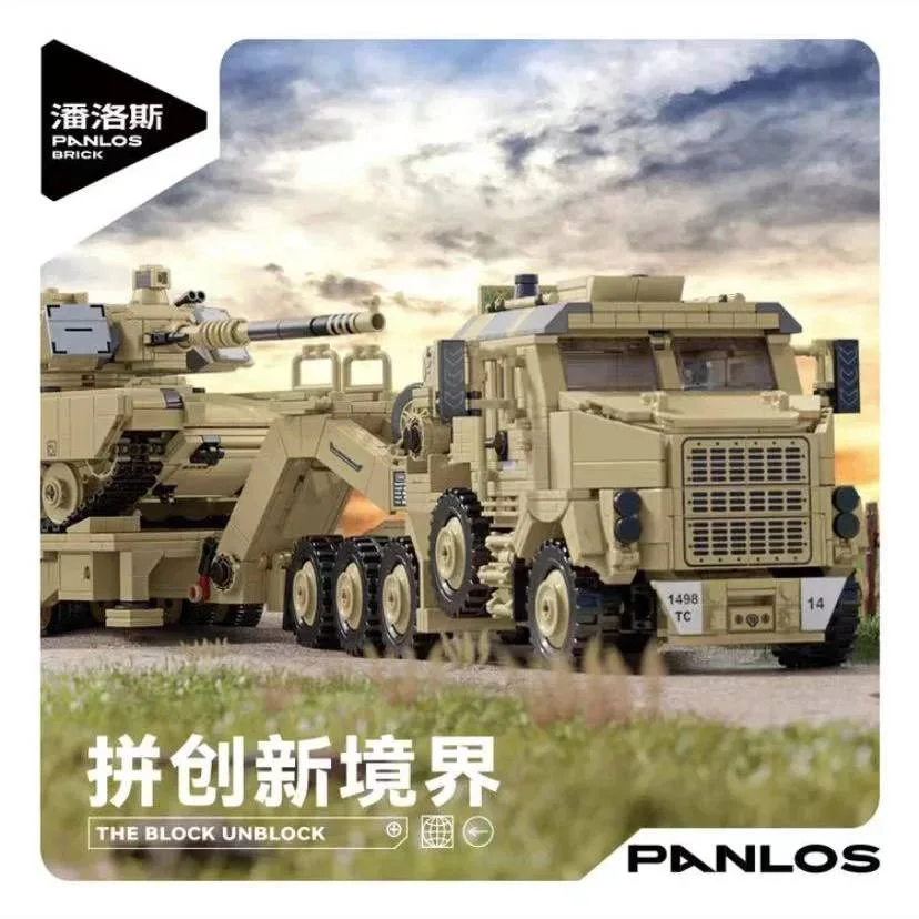 Panlos Char transporteur de chars M1070 Oshkosh (PAN-628015) - prix | Brick Broker